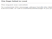 Tablet Screenshot of pfui.ch